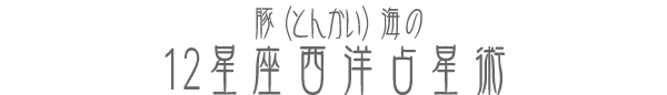 ؊C12m萯p