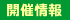 JÏ