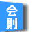 ̌ߎł